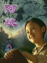 日本大尺度激情做爰hd昼颜