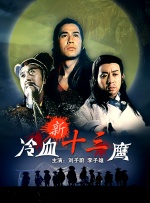 性欧美xo视频在线观看