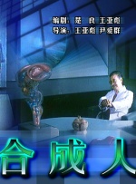 日韩免费精品