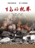 五月婷亚洲