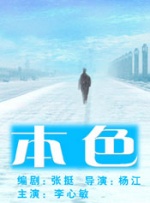 久久99久久99