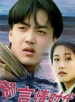 她妈妈的朋友