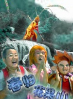 日韩欧美中文在线