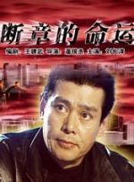 楼宇自控十大品牌