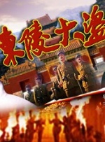 97蜜桃网