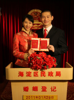 欧美精品一区二区在线播放