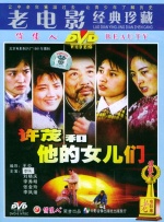 亚洲精品第四页中文字幕