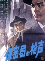 国产亚洲欧美日韩俺去了