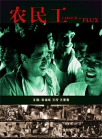 日韩高清一区
