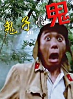 aaaa欧美高清免费