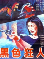 www.87福利