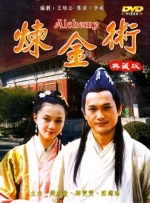 美女小便视频