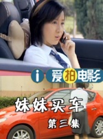 国产免费高清一区
