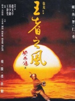亚洲一区高清