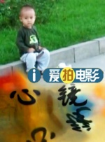 女儿是爸爸的小情人