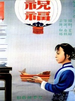 午夜亚洲电影