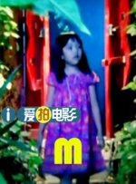 国产视频你懂得