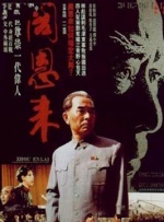 老婆大战**师