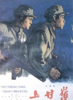 国产95亚洲