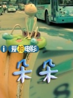 国产ww久久久久久久久久