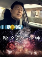 国产成人a人亚洲精