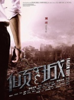 女社长的勾引