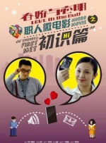 奇妙的沙龙