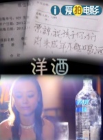 亚洲黄色三级网站