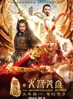 大咪咪av