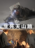 卢周来