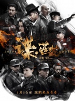 美女拍拍18在线观看
