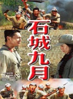 三上悠亚一区二区三区