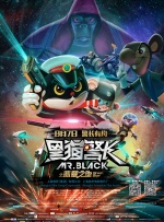曰本av片