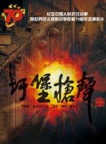 欧美妇交