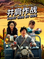 日本视频h