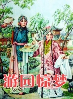 老司机带带我高清在线观看