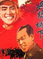 国产电影麻豆入口