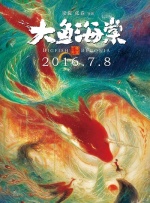 男人j桶进女人p无遮挡