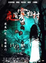 91在线下载