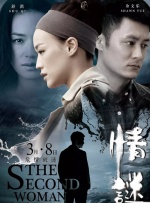 女性向silklabo天堂区域
