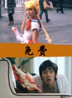 接受的有夫之妇护士