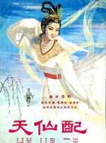 色噜噜狠狠在爱丁香