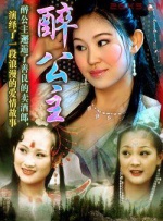 成人午夜视频在线观看