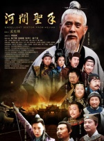 小姐2
