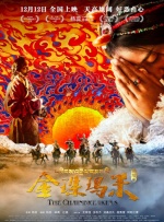 久久精品影院永久网址