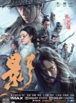 伦理《法国护士长》