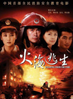 91麻豆国产在线观看