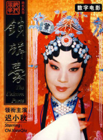 国产亚洲精品成人久久网站