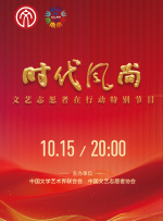 王者女英雄去衣