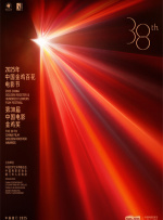 欧美一区二区三区在线播放